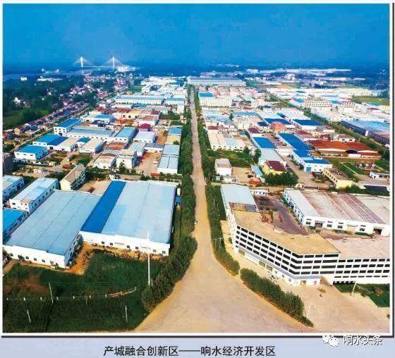 响水县很穷吗贴吧，江苏响水县穷不穷（这里是响水！）