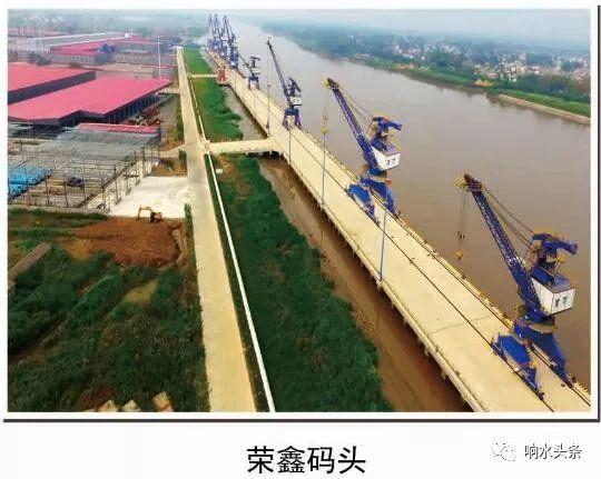 响水县很穷吗贴吧，江苏响水县穷不穷（这里是响水！）