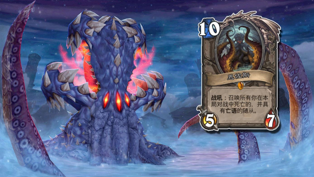 巨龙之魂在哪，巨龙之魂在哪个版本（从巨龙之魂到纳沙塔尔）