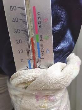 托玛琳发热原理是什么，托玛琳自发热是什么原理（效果与\