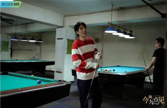 夜太美 萧敬腾，夜太美歌词（萧敬腾做客《今晚九点见》自曝年少时台球无敌手）