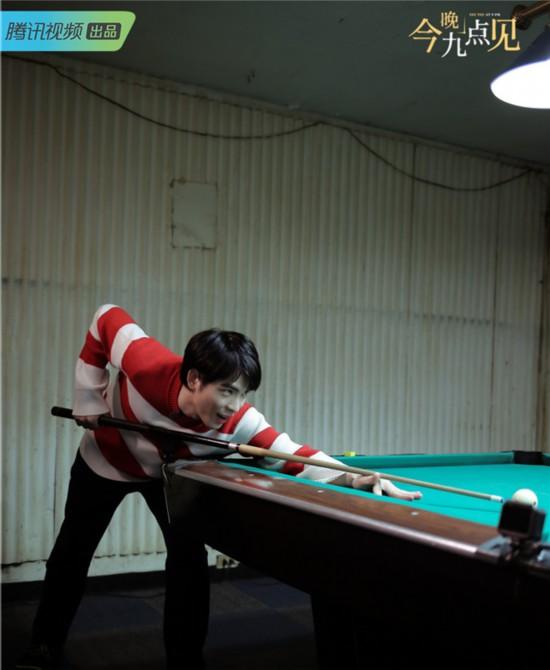 夜太美 萧敬腾，夜太美歌词（萧敬腾做客《今晚九点见》自曝年少时台球无敌手）