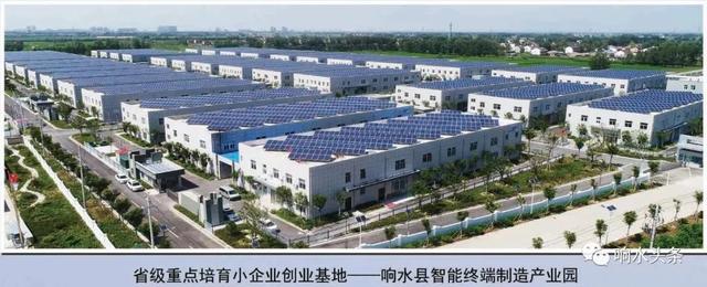 响水县很穷吗贴吧，江苏响水县穷不穷（这里是响水！）