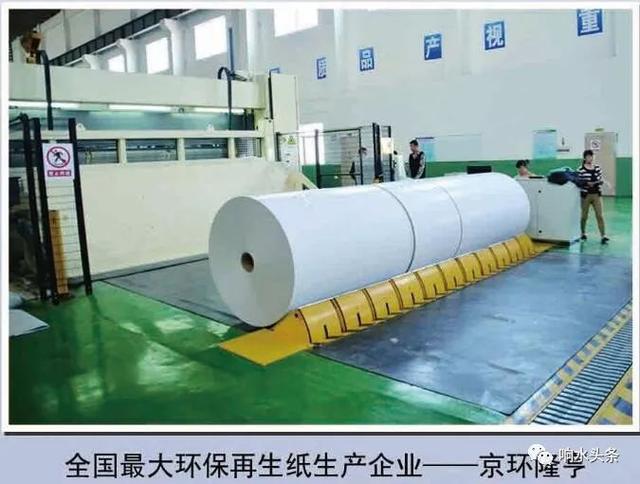 响水县很穷吗贴吧，江苏响水县穷不穷（这里是响水！）