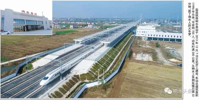 响水县很穷吗贴吧，江苏响水县穷不穷（这里是响水！）