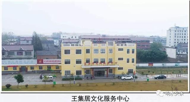 响水县很穷吗贴吧，江苏响水县穷不穷（这里是响水！）