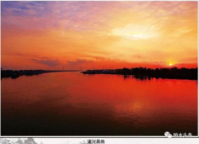 响水县很穷吗贴吧，江苏响水县穷不穷（这里是响水！）