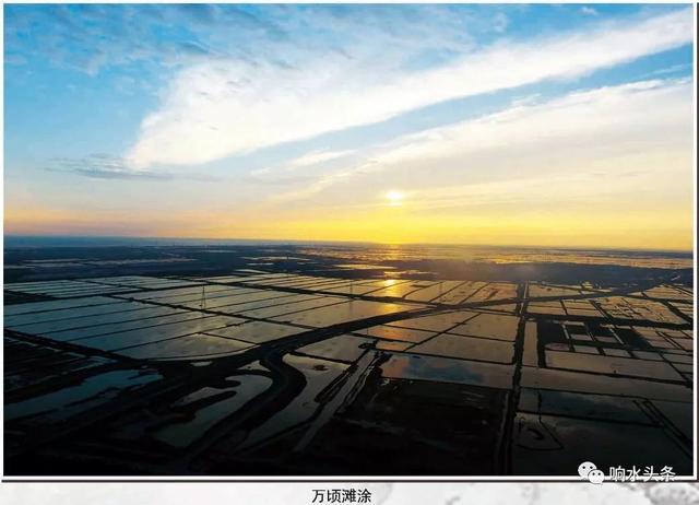 响水县很穷吗贴吧，江苏响水县穷不穷（这里是响水！）