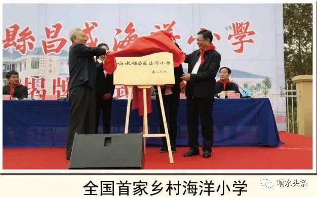 响水县很穷吗贴吧，江苏响水县穷不穷（这里是响水！）