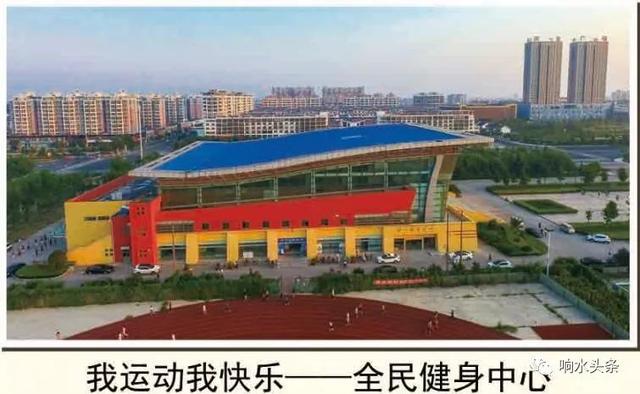 响水县很穷吗贴吧，江苏响水县穷不穷（这里是响水！）