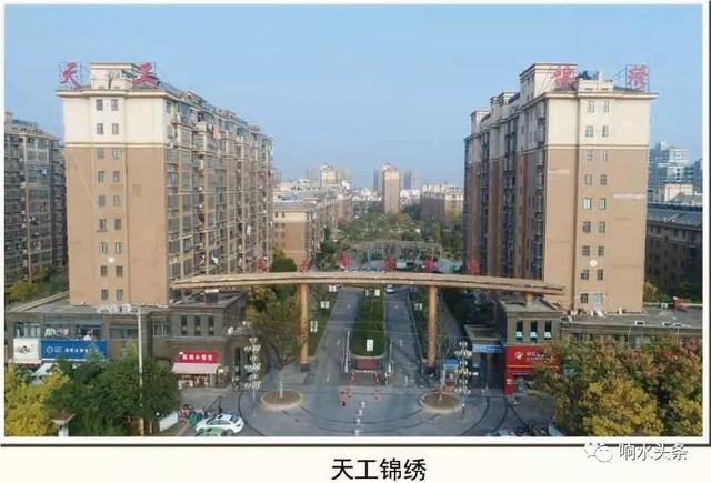 响水县很穷吗贴吧，江苏响水县穷不穷（这里是响水！）