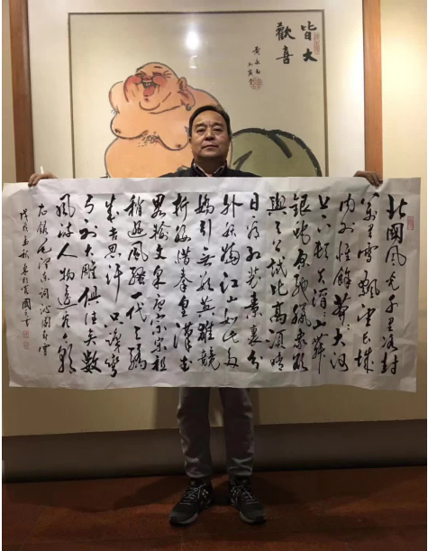 家里挂什么字比较好，家里墙上挂什么字好（于国光毛笔书法作品欣赏）