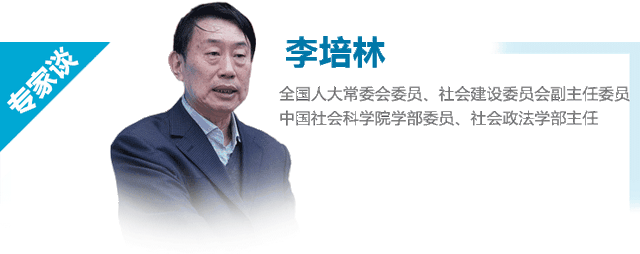 发展趋势怎么写，论文的发展趋势怎么写_研究的发展趋势怎么写_开题报告的发展趋势怎么写（中国社会的未来发展有哪些趋势）