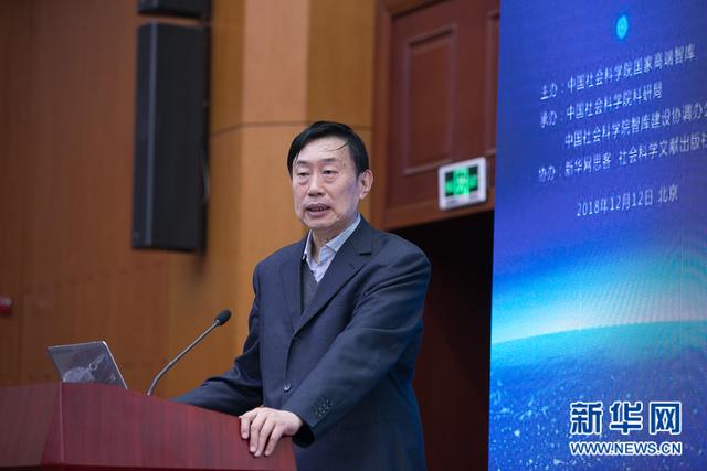 发展趋势怎么写，论文的发展趋势怎么写_研究的发展趋势怎么写_开题报告的发展趋势怎么写（中国社会的未来发展有哪些趋势）