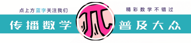 辗转相除法证明（最大公因数的前世今生）