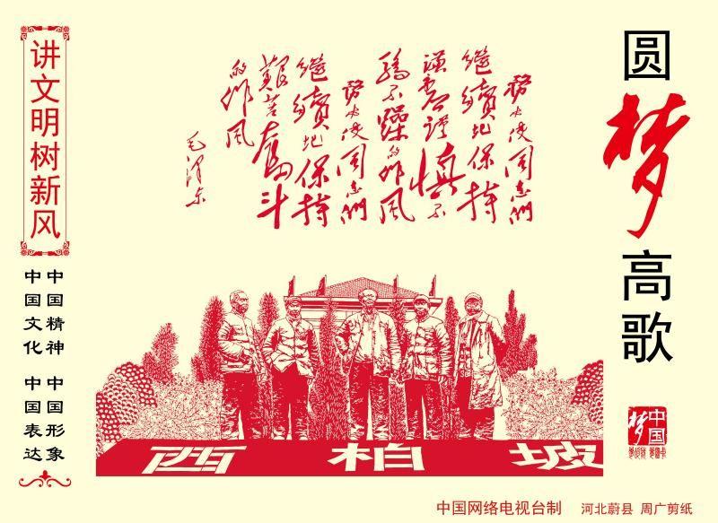 义乌到东阳(2022东阳义乌轻轨时间表)