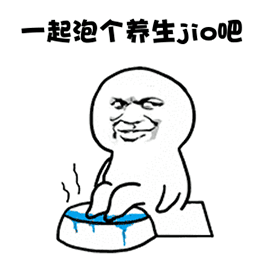 艾叶红花泡脚的功效与作用，艾叶红花泡脚的功效作用（脚冷、腿肿、咳嗽……都赶跑）