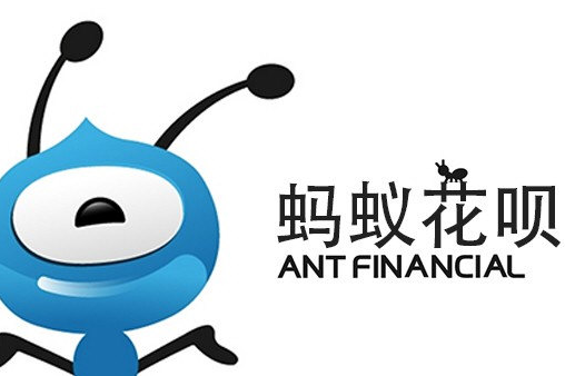 花呗提前还款后面的还要利息吗，花呗提前还款后面的利息还算吗（花呗提前还款有坏处吗）