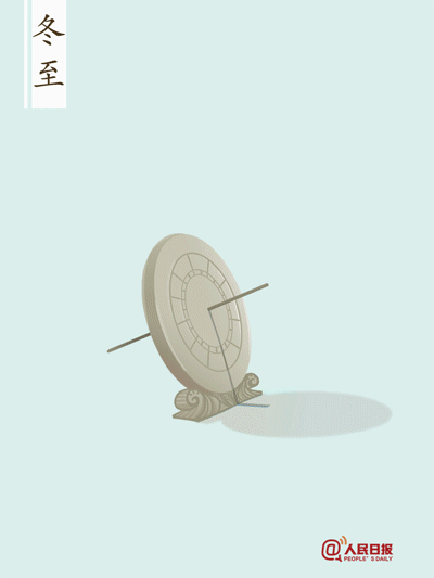 重庆冬至习俗，重庆冬至风俗（今日冬至，喝碗羊肉汤美滋滋）