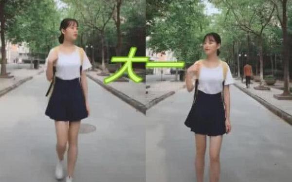 大一女生和大四女生有什么不同，大一到大四的变化