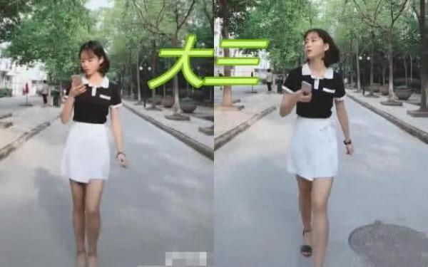 大一女生和大四女生有什么不同，大一到大四的变化