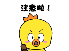 硫酸铝的化学式，硫酸铝化学式是什么（教育部明确：教这些，超标！）