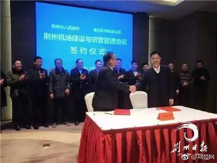 荆州沙市机场在什么位置，湖北荆州机场建设又有新进展