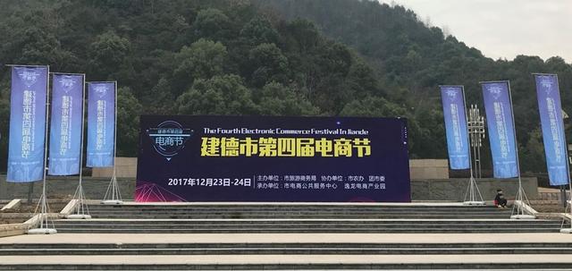 淘宝卖家怎么设置换购，淘宝1元换购为什么无法换购（明天新安江广场上“1元大换购”）