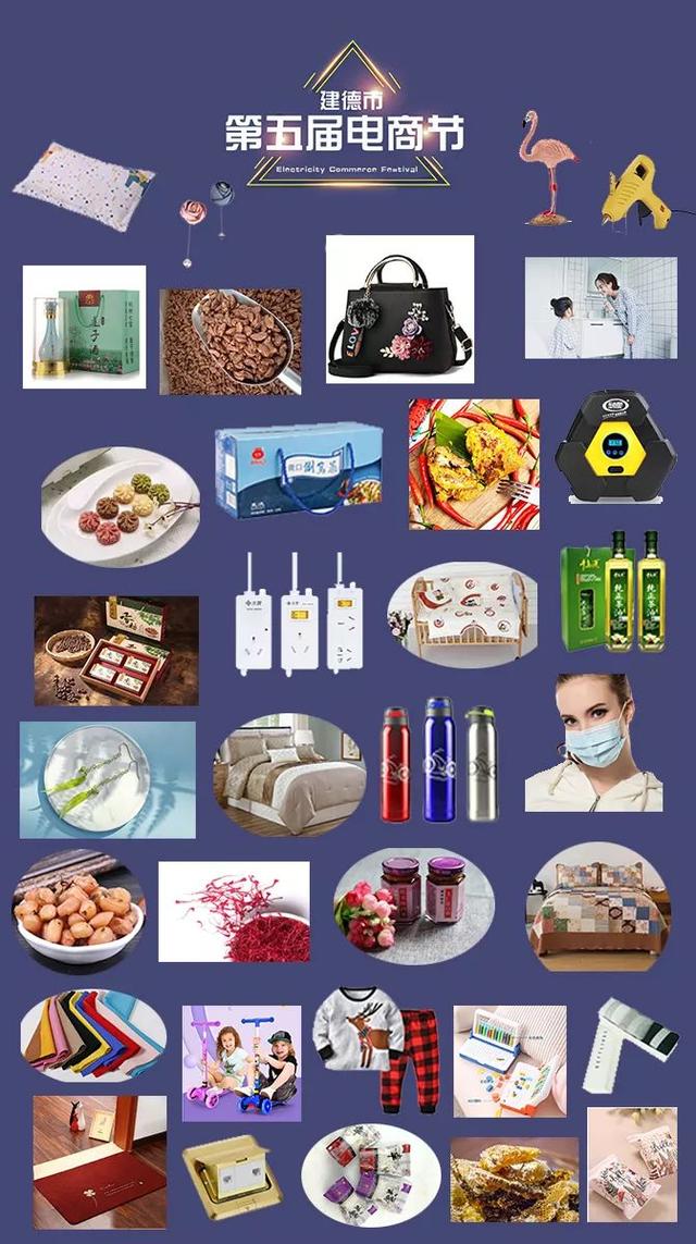 淘宝卖家怎么设置换购，淘宝1元换购为什么无法换购（明天新安江广场上“1元大换购”）