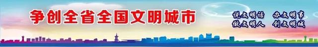 达州列车时刻表，2021年达州列车时刻表（达州境内新增3车次）