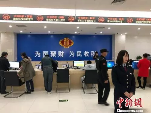 专项附加扣除包括哪些及其标准，专项附加扣除包括哪些及其标准夫妻（个税专项附加扣除标准来了）