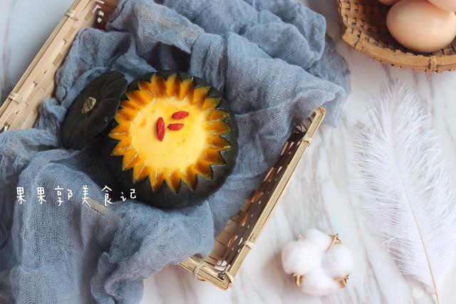 南瓜和牛奶的营养价值，南瓜和牛奶的营养价值哪个高（南瓜蒸蛋奶-营养好看还简单）