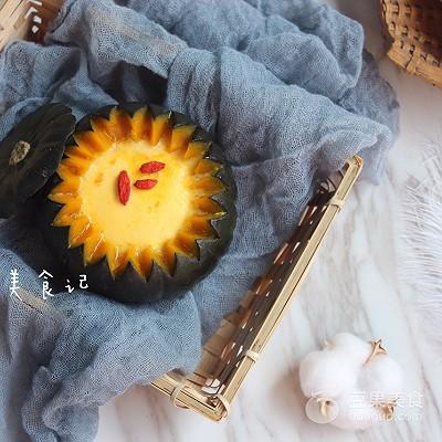 南瓜和牛奶的营养价值，南瓜和牛奶的营养价值哪个高（南瓜蒸蛋奶-营养好看还简单）