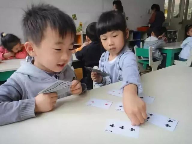 4一10岁儿童数学趣味游戏，小学四年级数学趣味游戏（教你玩出数学小神童）