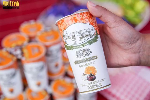 风行牛奶有什么口味，风行牛奶是哪里的品牌（老广们都爱的风行牛奶大变“新”）
