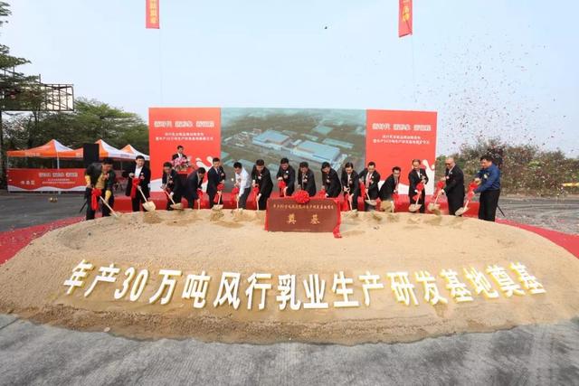 风行牛奶有什么口味，风行牛奶是哪里的品牌（老广们都爱的风行牛奶大变“新”）