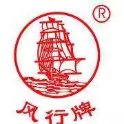 风行牛奶有什么口味，风行牛奶是哪里的品牌（老广们都爱的风行牛奶大变“新”）