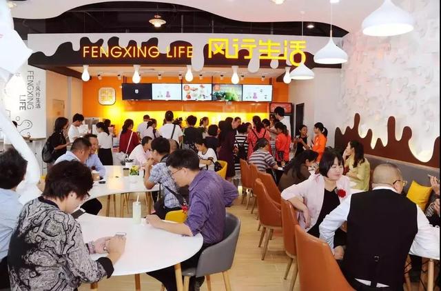 风行牛奶有什么口味，风行牛奶是哪里的品牌（老广们都爱的风行牛奶大变“新”）