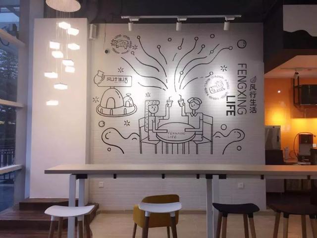 风行牛奶有什么口味，风行牛奶是哪里的品牌（老广们都爱的风行牛奶大变“新”）