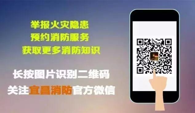 使用灭火器的正确方法，灭火器的使用步骤（灭火器会用吗？消防蓝朋友教你）