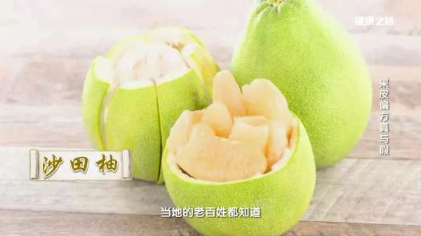 冬瓜皮煮水的作用与功效，真偏方都帮你汇总在这里了