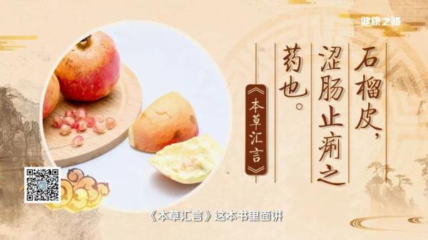 冬瓜皮煮水的作用与功效，真偏方都帮你汇总在这里了