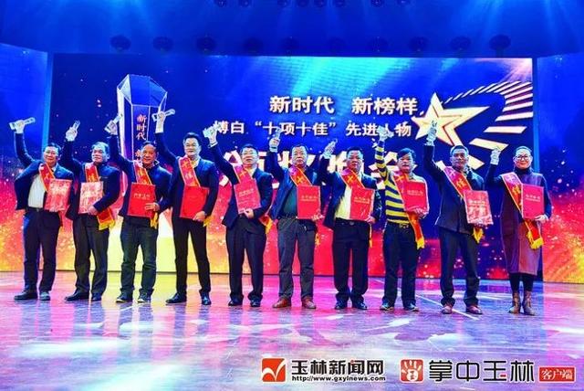 博白县属于哪个市，广西省玉林市博白县地名网（你真的了解博白吗？来了解一下）