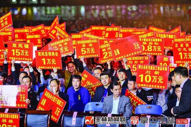 博白县属于哪个市，广西省玉林市博白县地名网（你真的了解博白吗？来了解一下）