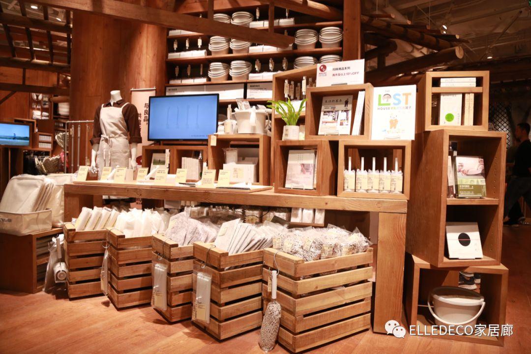 无印良品淘宝旗舰店(无印良品淘宝店哪个是真的)