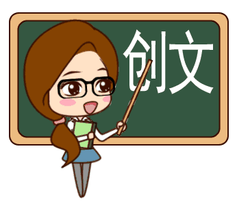 八礼四仪内容，“三城同创”进行时