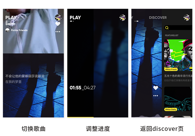 页面布局在哪里，oppo页面布局在哪里（如何实现界面布局中的“极简主义”）