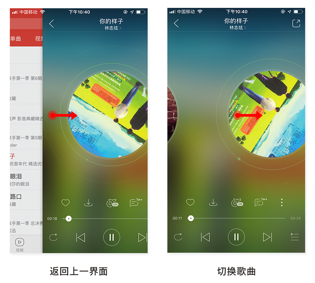 页面布局在哪里，oppo页面布局在哪里（如何实现界面布局中的“极简主义”）