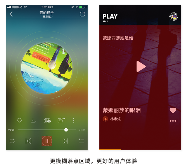 页面布局在哪里，oppo页面布局在哪里（如何实现界面布局中的“极简主义”）