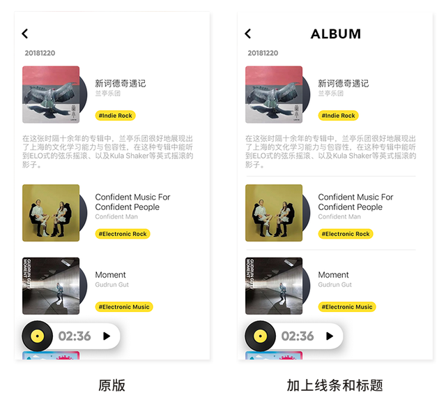 页面布局在哪里，oppo页面布局在哪里（如何实现界面布局中的“极简主义”）